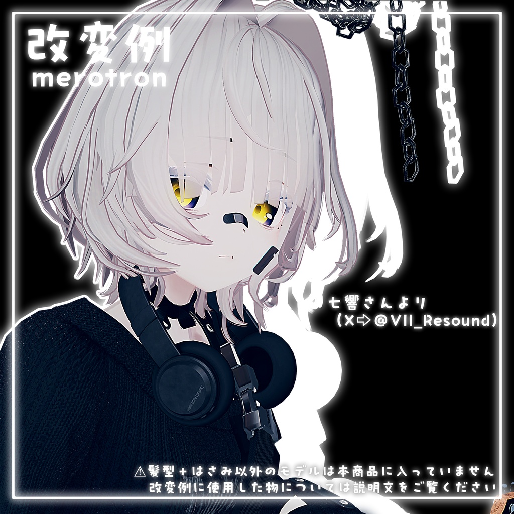 ▽ぐったりボブヘア(guttaribobhair)▽