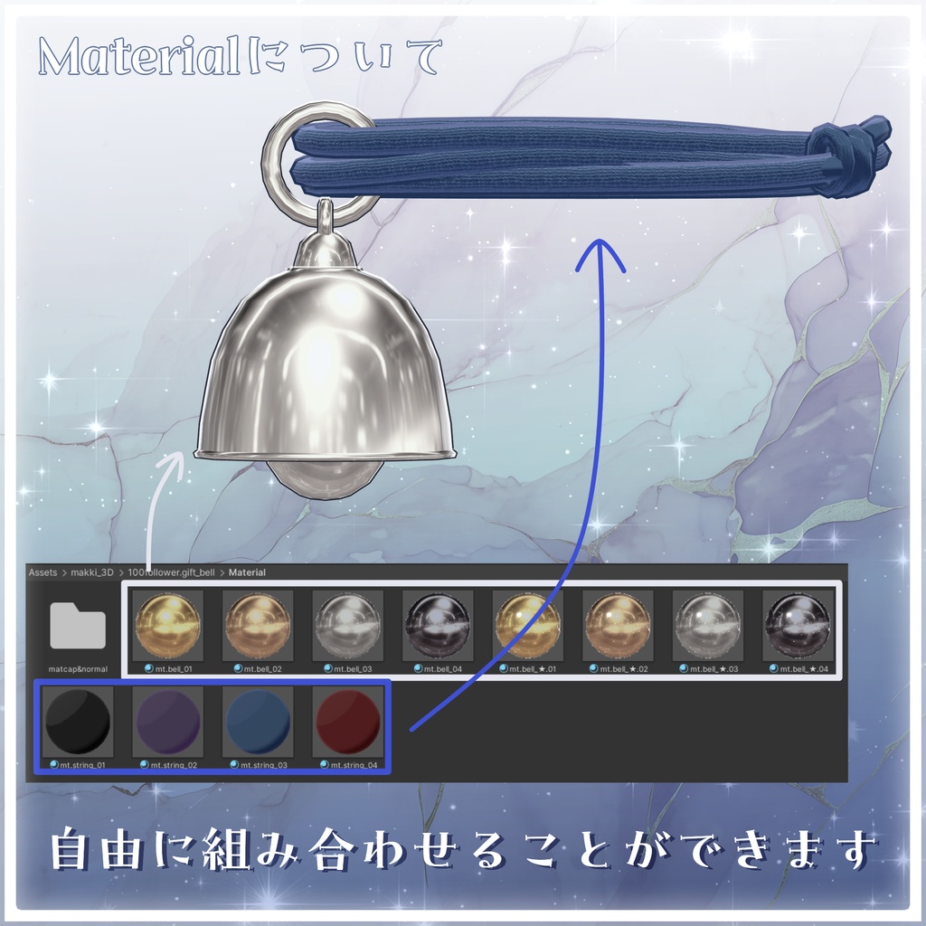 【Free・無料】100followergift_bell