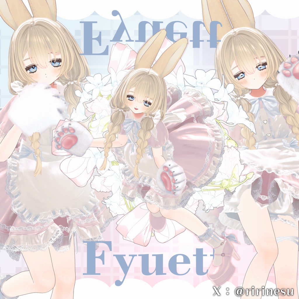 ✨️販売セール中!✨️【オリジナル3Dヘアモデル】みつあみローツイン(mituami_LowTwin)