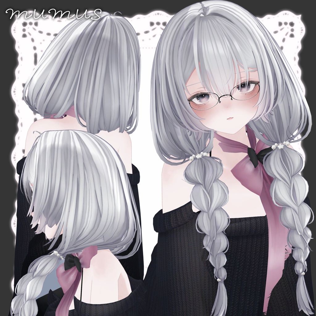 ✨️販売セール中!✨️【オリジナル3Dヘアモデル】みつあみローツイン(mituami_LowTwin)