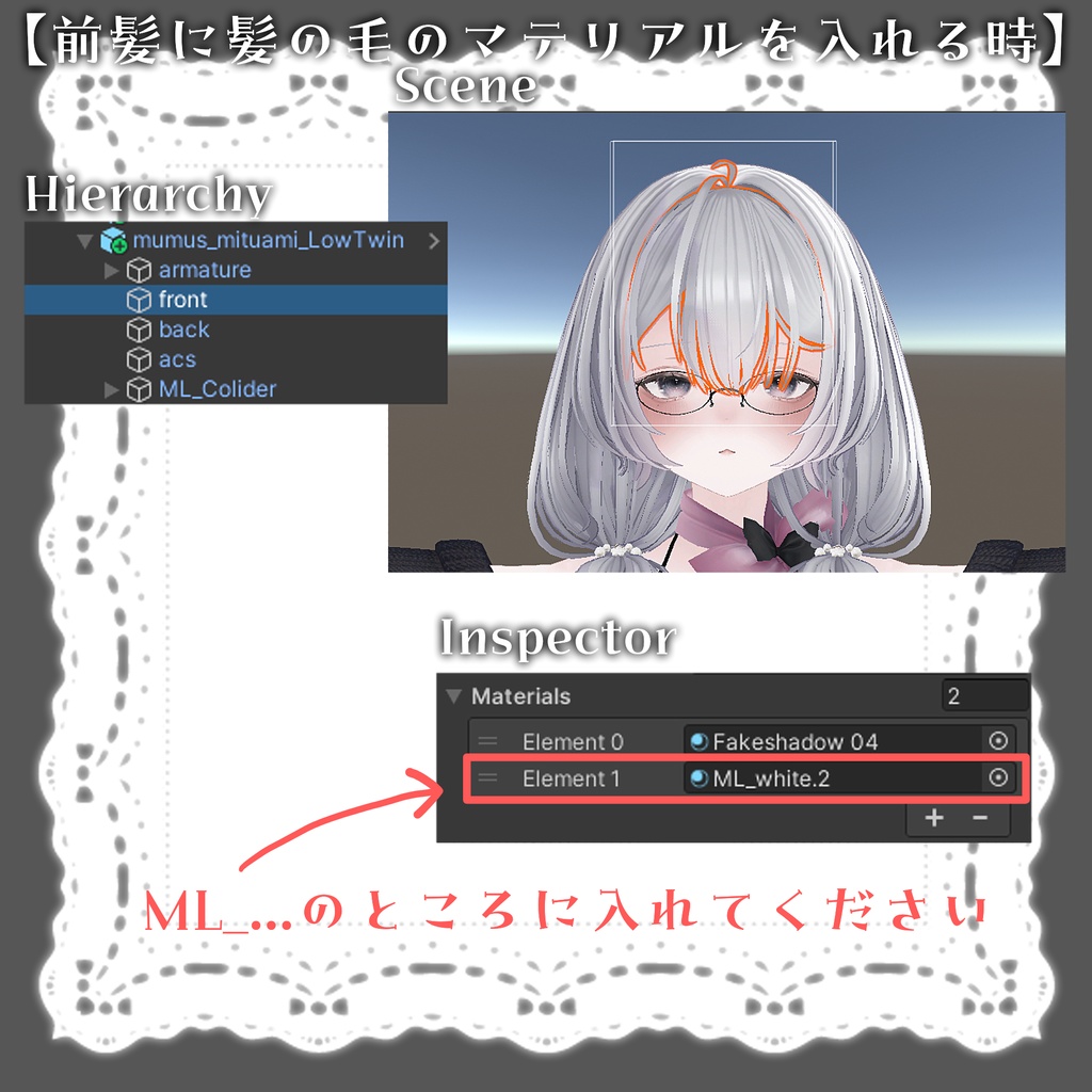 ✨️販売セール中!✨️【オリジナル3Dヘアモデル】みつあみローツイン(mituami_LowTwin)
