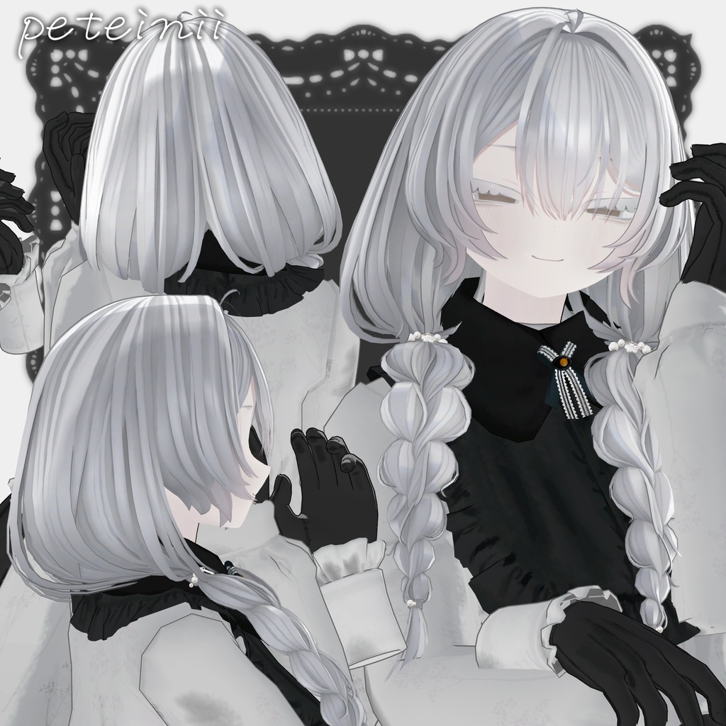 ✨️販売セール中!✨️【オリジナル3Dヘアモデル】みつあみローツイン(mituami_LowTwin)