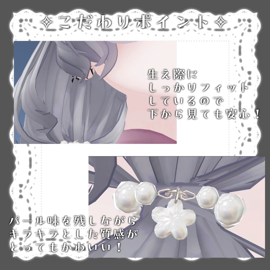 ✨️販売セール中!✨️【オリジナル3Dヘアモデル】みつあみローツイン(mituami_LowTwin)