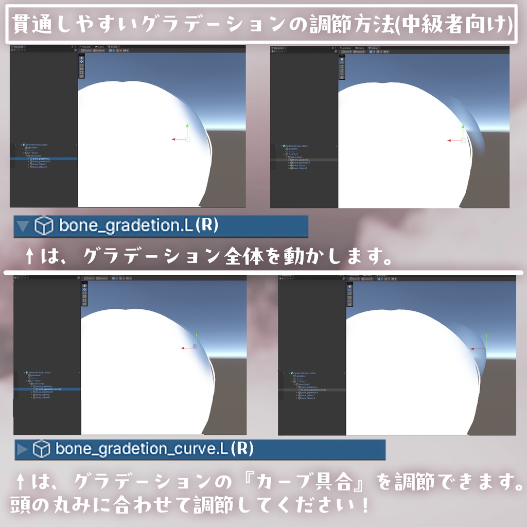 【Free・無料】1000follower.gift_陶器のリボン
