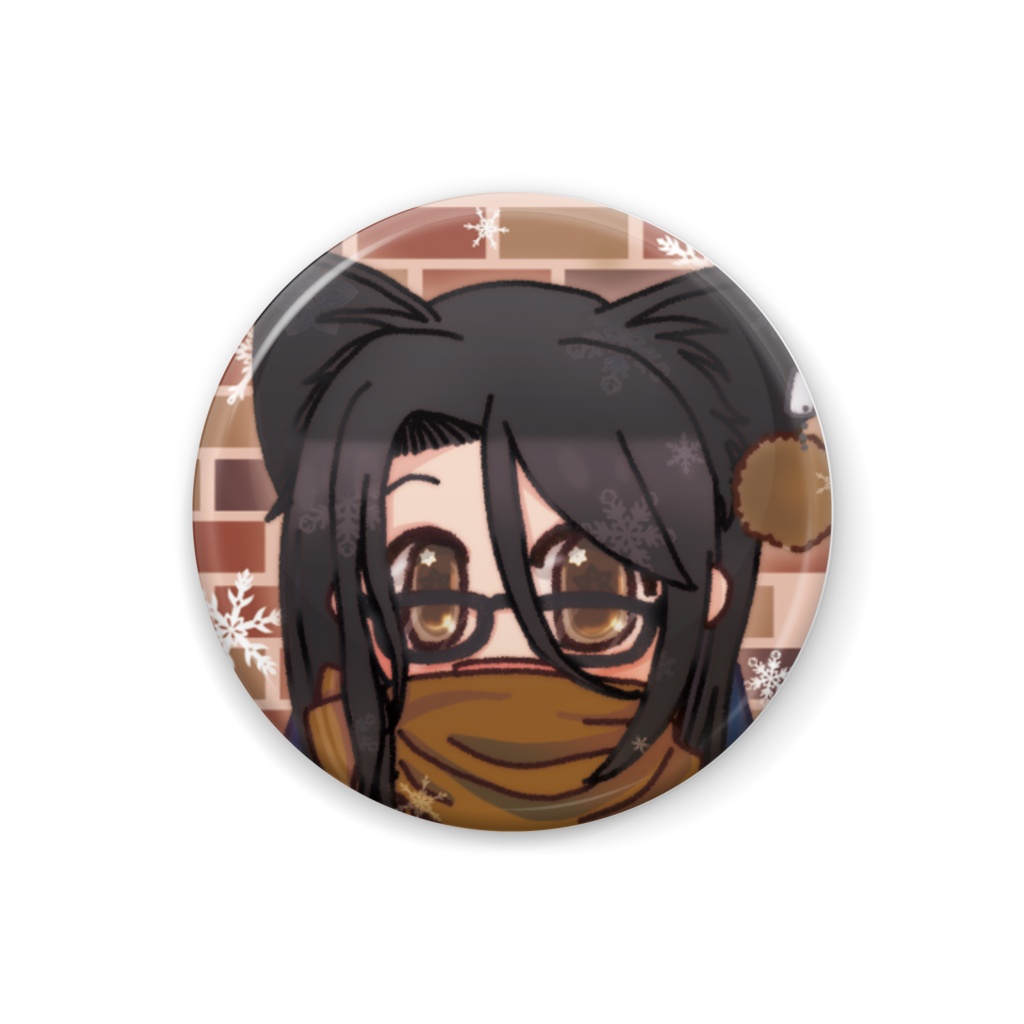 りりセイ缶バッジ:冬