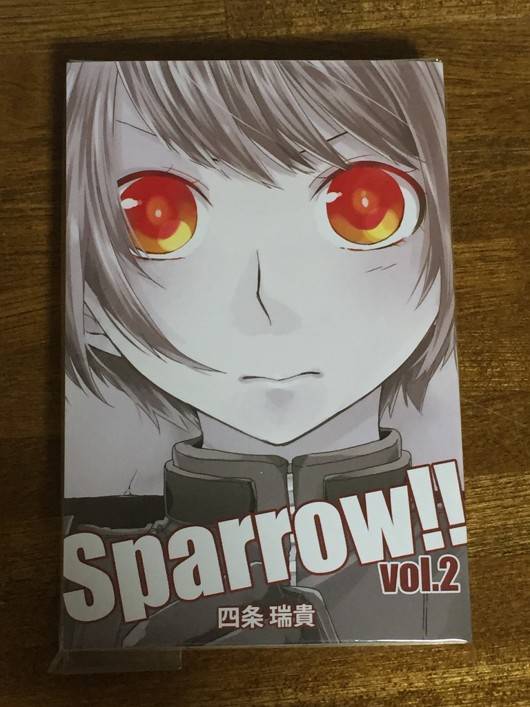 Sparrow!! vol.2