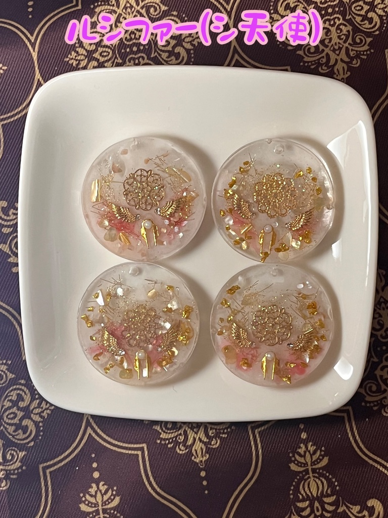 イメージストラップ(大)