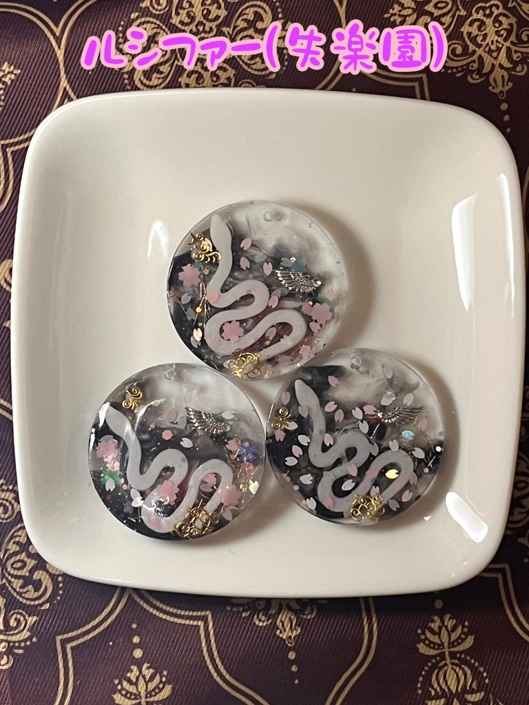 イメージストラップ(大)