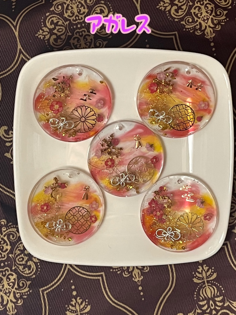 イメージストラップ(大)