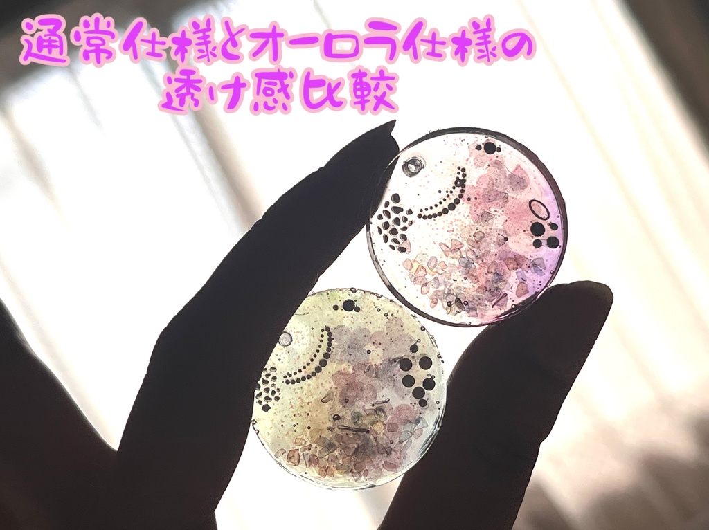 イメージストラップ(小)