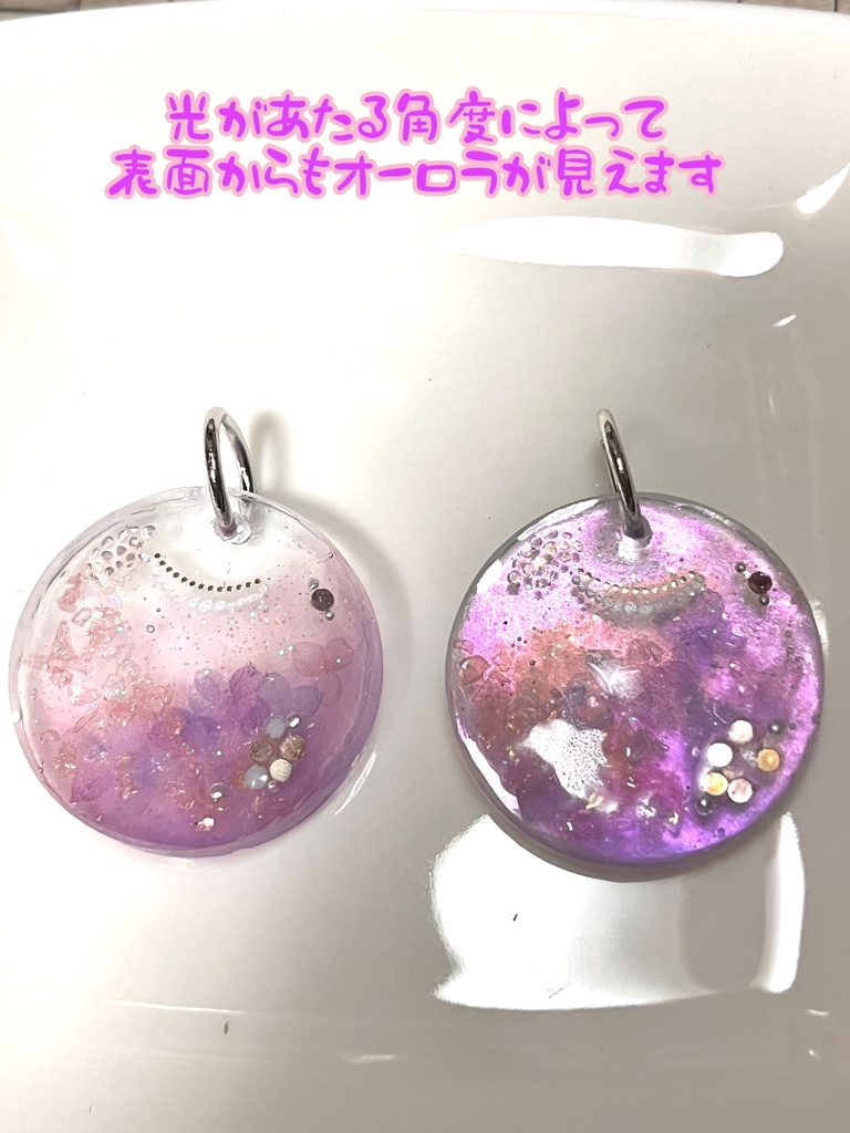 イメージストラップ(小)