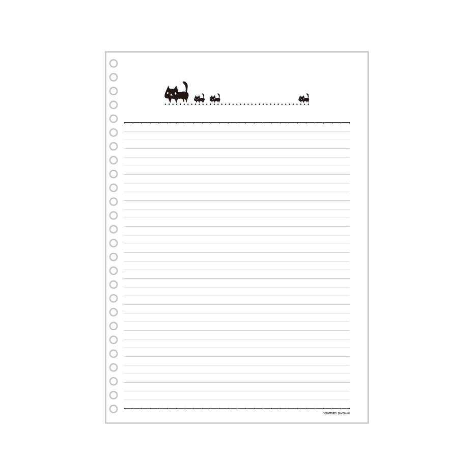 黒ネコ ルーズリーフ(あんしんBOOTHパック(匿名)で自宅から発送)