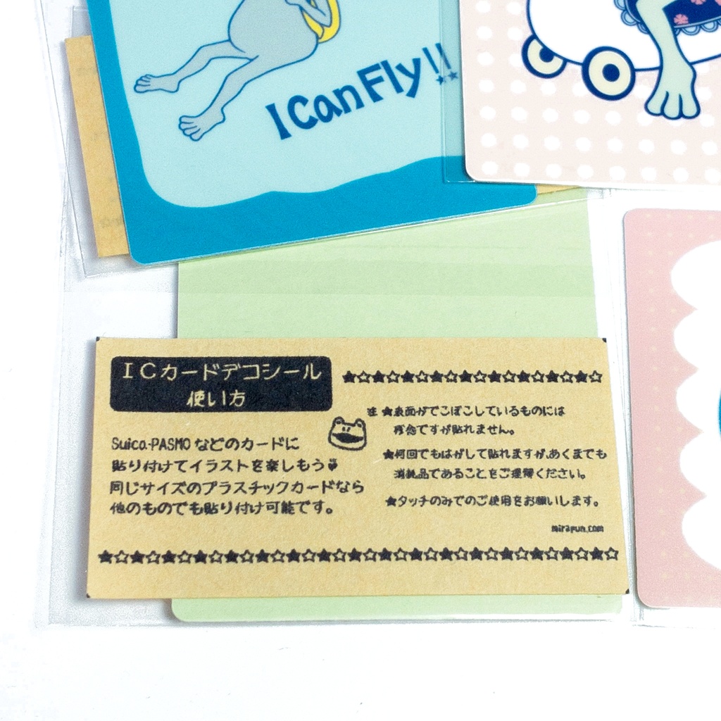 【Miracle Punch !!さん委託グッズ】