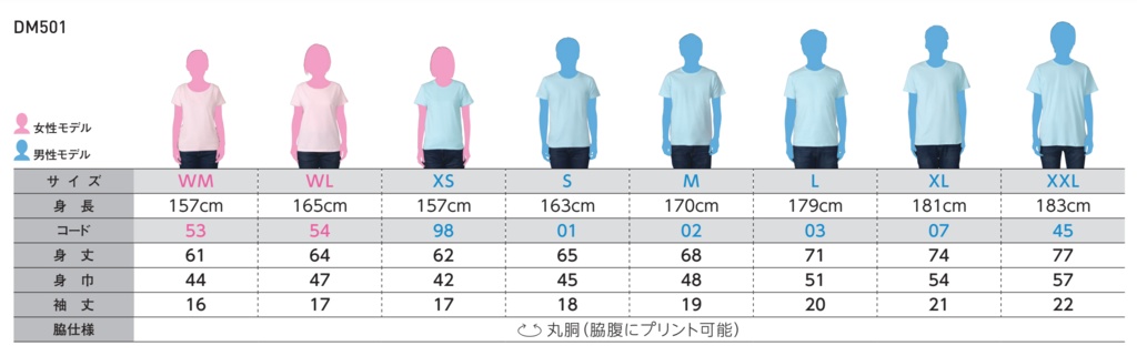 ★SALE★<綿100%薄手>【Mサイズ】I LOVE 黒ネコTシャツ シャーベットピンク (あんしんBOOTHパック(匿名)で自宅から発送)