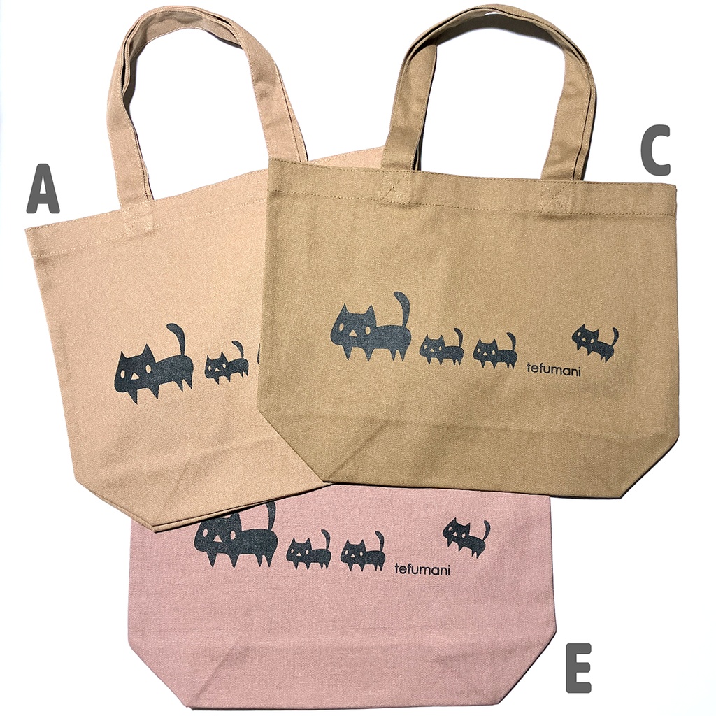 黒ネコ 小さめトートバッグ(あんしんBOOTHパック（匿名）で自宅から発送)