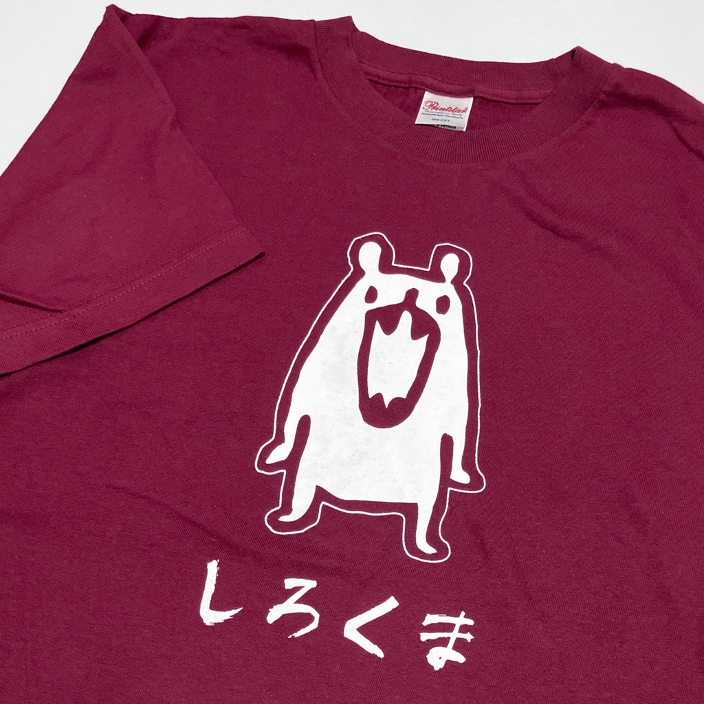 <綿100%>【M/Sサイズ】しろくまTシャツ【バーガンディ】 (あんしんBOOTHパック（匿名）で自宅から発送)