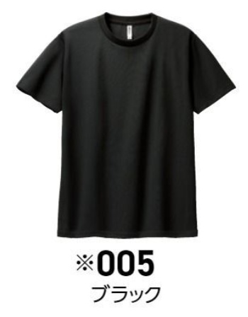 <速乾ドライ>【L/Mサイズ】しろくまTシャツ【ブラック】(あんしんBOOTHパック(匿名)で自宅から発送)