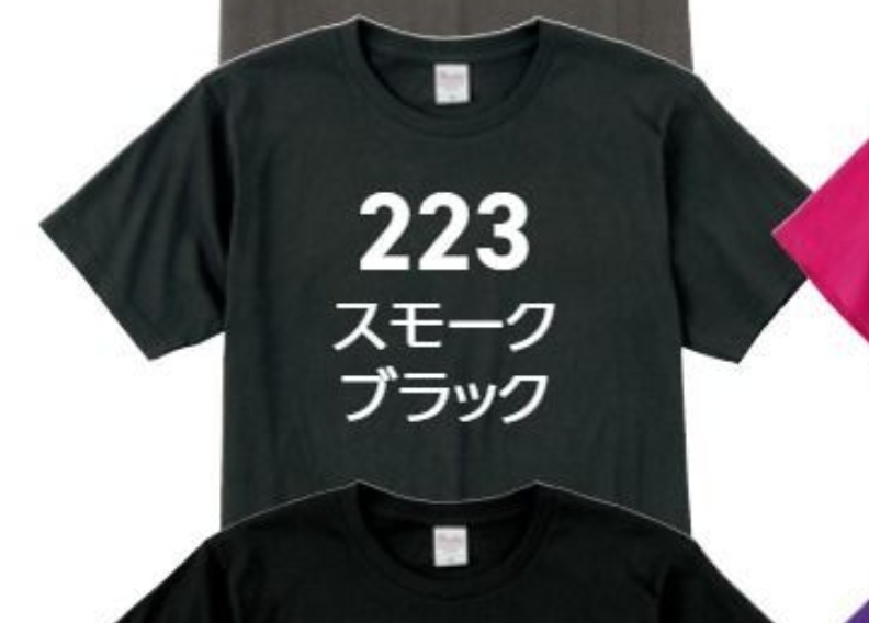 <綿100%(本体)>【XL/L/Sサイズ】ネコいっぱいTシャツ(あんしんBOOTHパック(匿名)で自宅から発送)