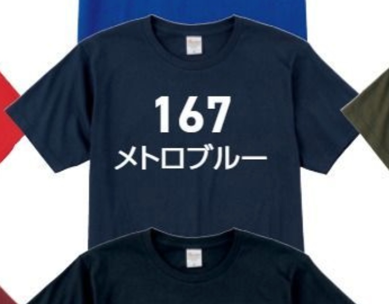 <綿100%(本体)>【XL/L/Sサイズ】ネコいっぱいTシャツ(あんしんBOOTHパック(匿名)で自宅から発送)