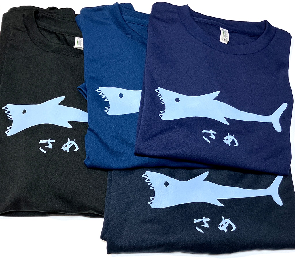<速乾ドライ>【5L/4L/3L/LL/Lサイズ】サメ Tシャツ(あんしんBOOTHパック（匿名）で自宅から発送)