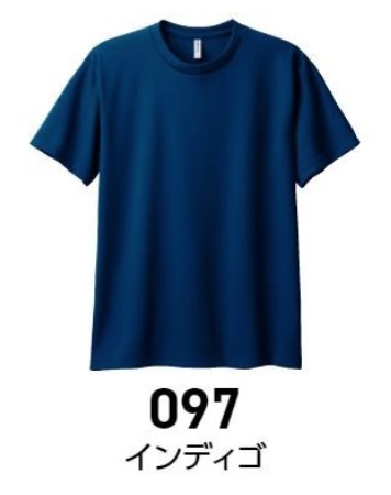 <速乾ドライ>【5L/4L/3L/LL/Lサイズ】サメ Tシャツ(あんしんBOOTHパック(匿名)で自宅から発送)