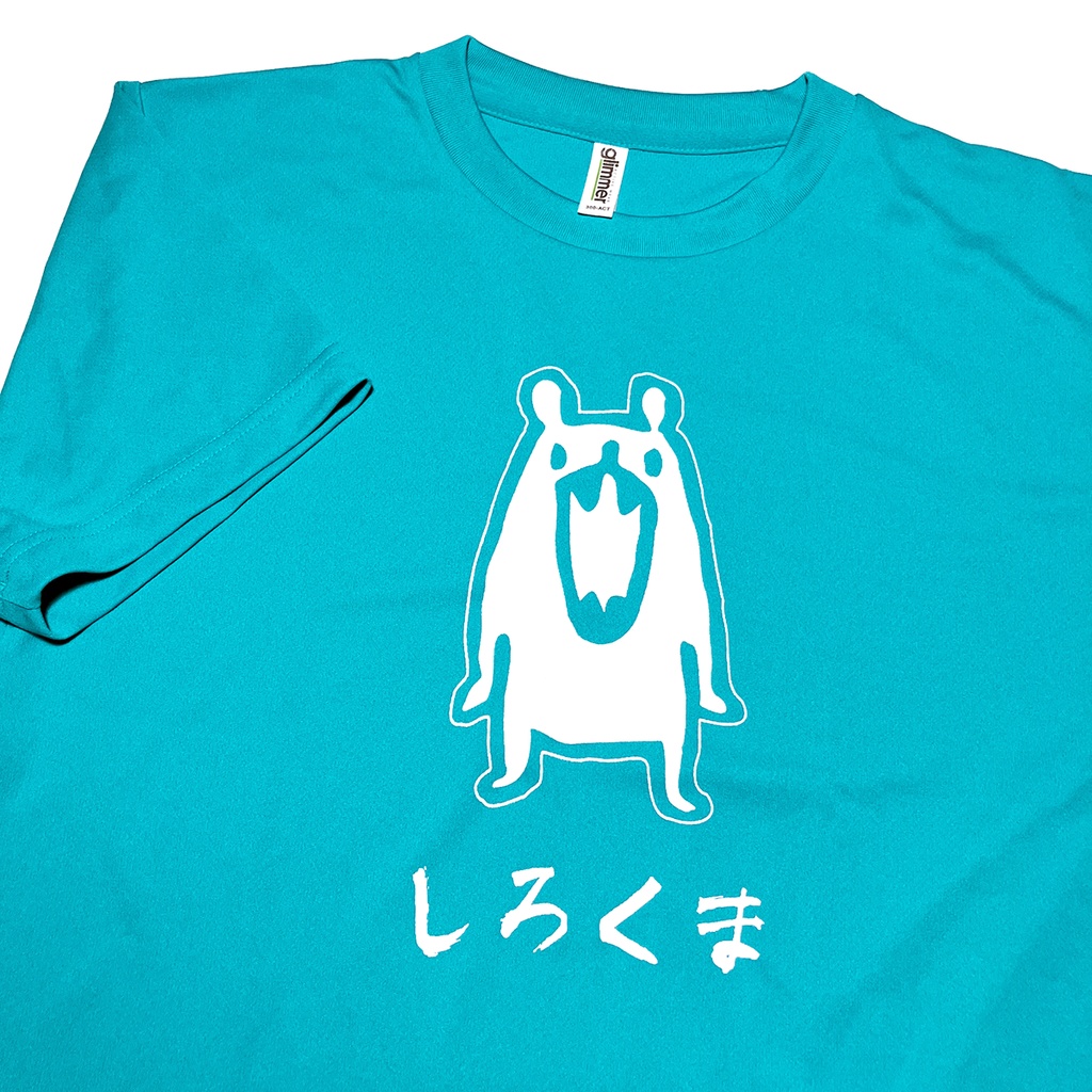 <速乾ドライ>【Mサイズ】しろくまTシャツ【096ミントブルー】(あんしんBOOTHパック（匿名）で自宅から発送)