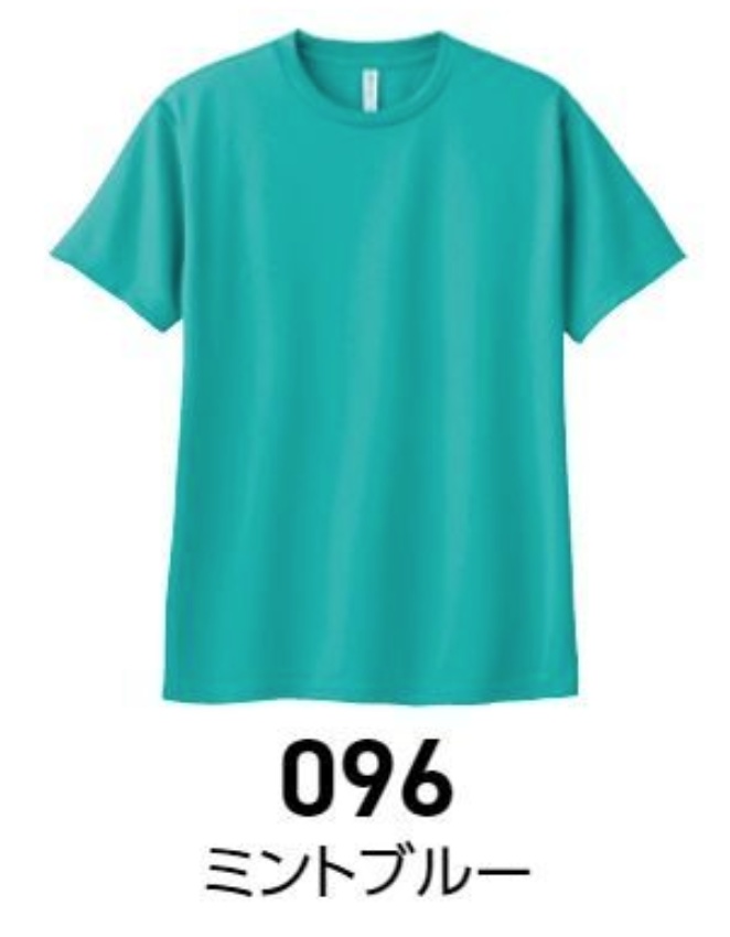 <速乾ドライ>【Mサイズ】しろくまTシャツ【096ミントブルー】(あんしんBOOTHパック(匿名)で自宅から発送)