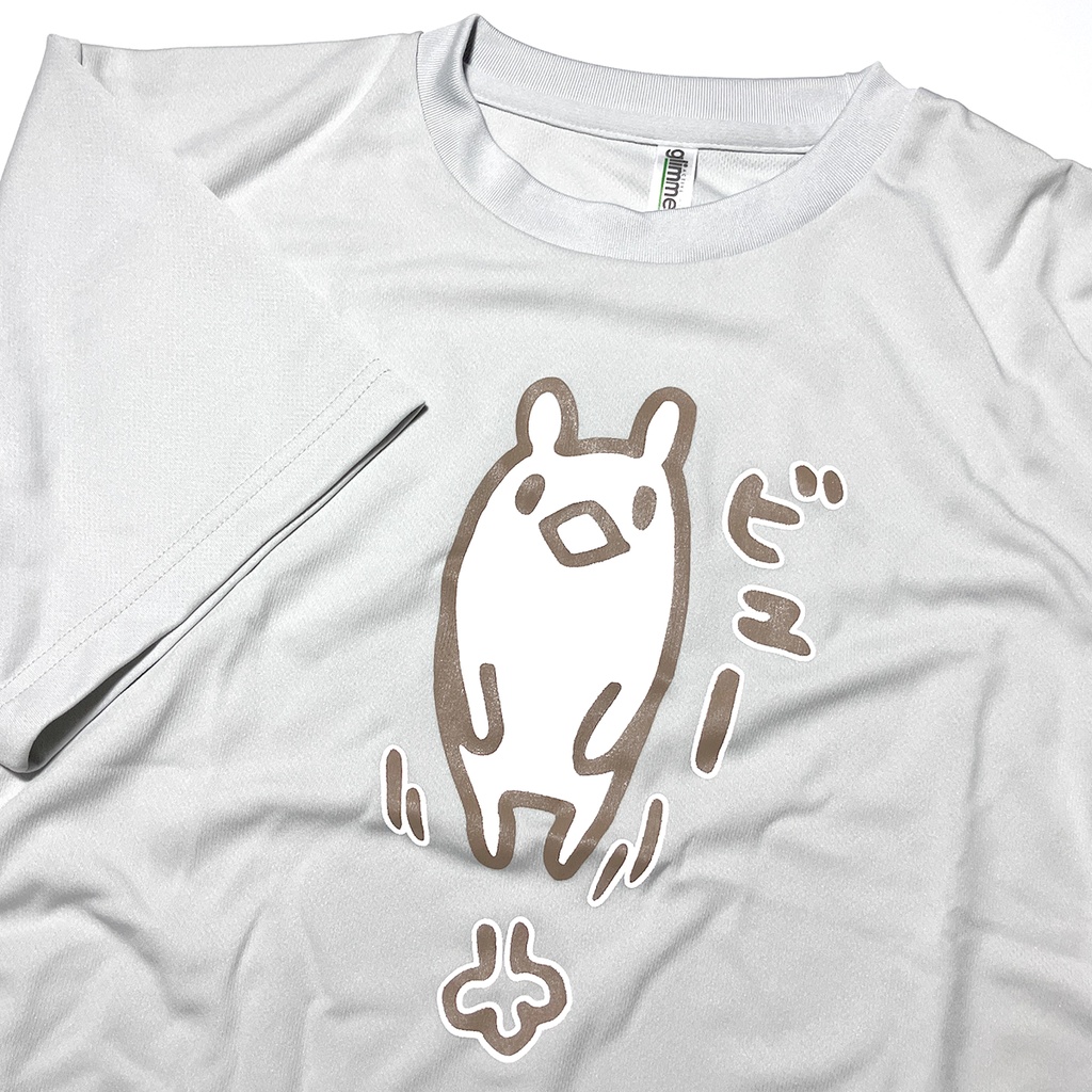 <速乾ドライ>【LL/Mサイズ】ビューくまTシャツ【153シルバーグレー】(あんしんBOOTHパック（匿名）で自宅から発送)