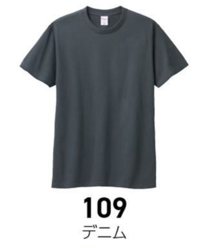 <綿100%>【Sサイズ】ビューくまTシャツ【109デニム】(あんしんBOOTHパック(匿名)で自宅から発送)