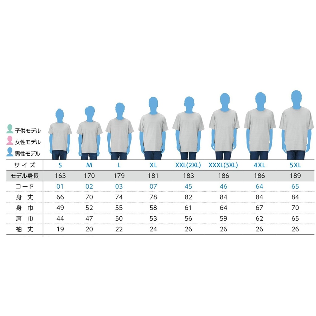 <綿100%>【Sサイズ】ビューくまTシャツ【109デニム】(あんしんBOOTHパック(匿名)で自宅から発送)