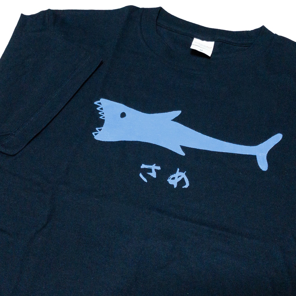 <綿100%>【Mサイズ】サメTシャツ【031ネイビー】(BOOTHパック（匿名）で自宅から発送)