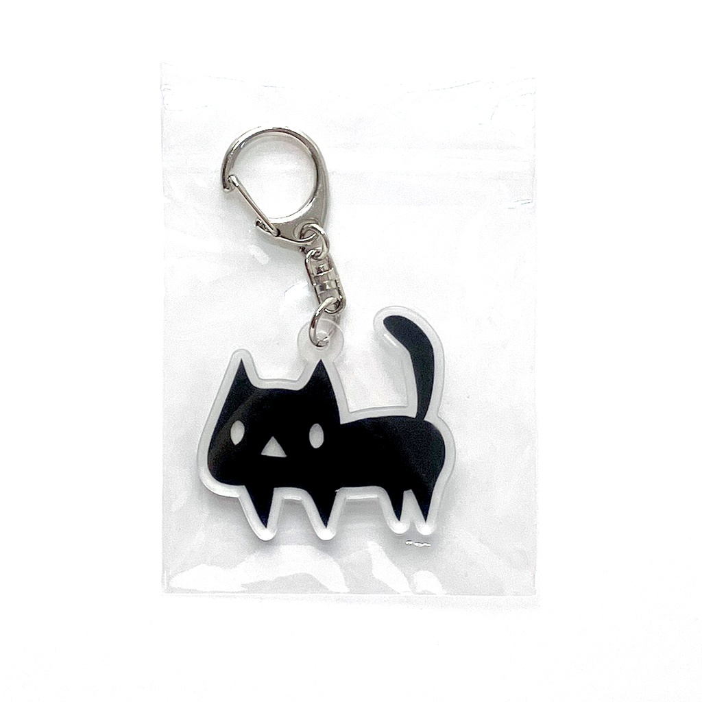 黒ネコ アクリルキーホルダー(あんしんBOOTHパック（匿名）で自宅から発送)