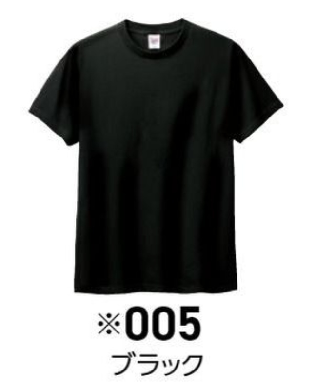 <綿100%(本体)>【M・L・XLサイズ】ネコいっぱいTシャツ(BOOTHパック(匿名)で自宅から発送)