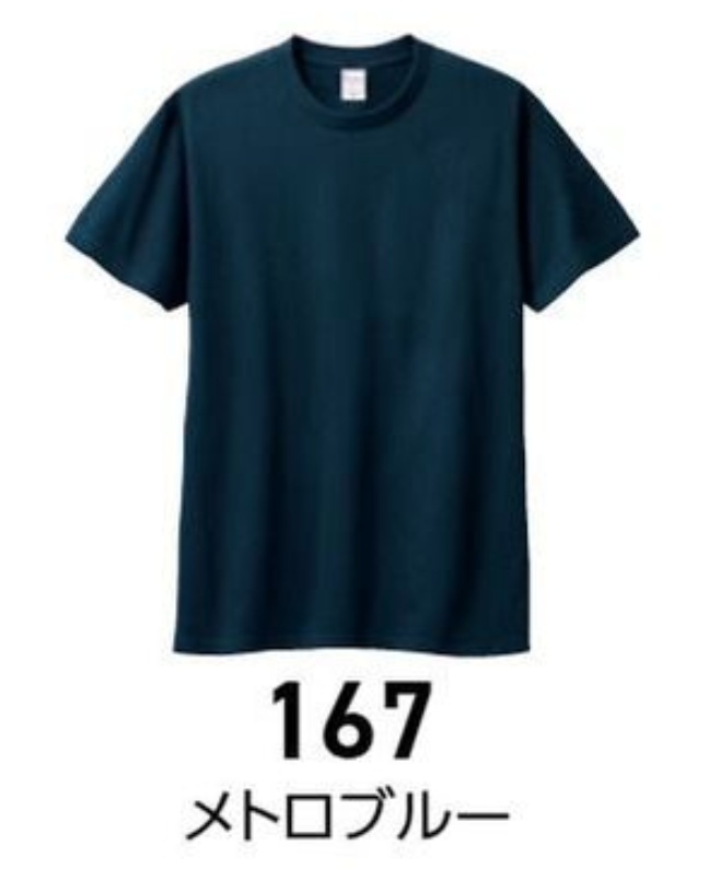<綿100%(本体)>【M・L・XLサイズ】ネコいっぱいTシャツ(BOOTHパック(匿名)で自宅から発送)