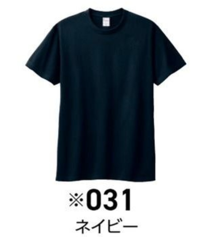 <綿100%(本体)>【M・L・XLサイズ】ネコいっぱいTシャツ(BOOTHパック(匿名)で自宅から発送)