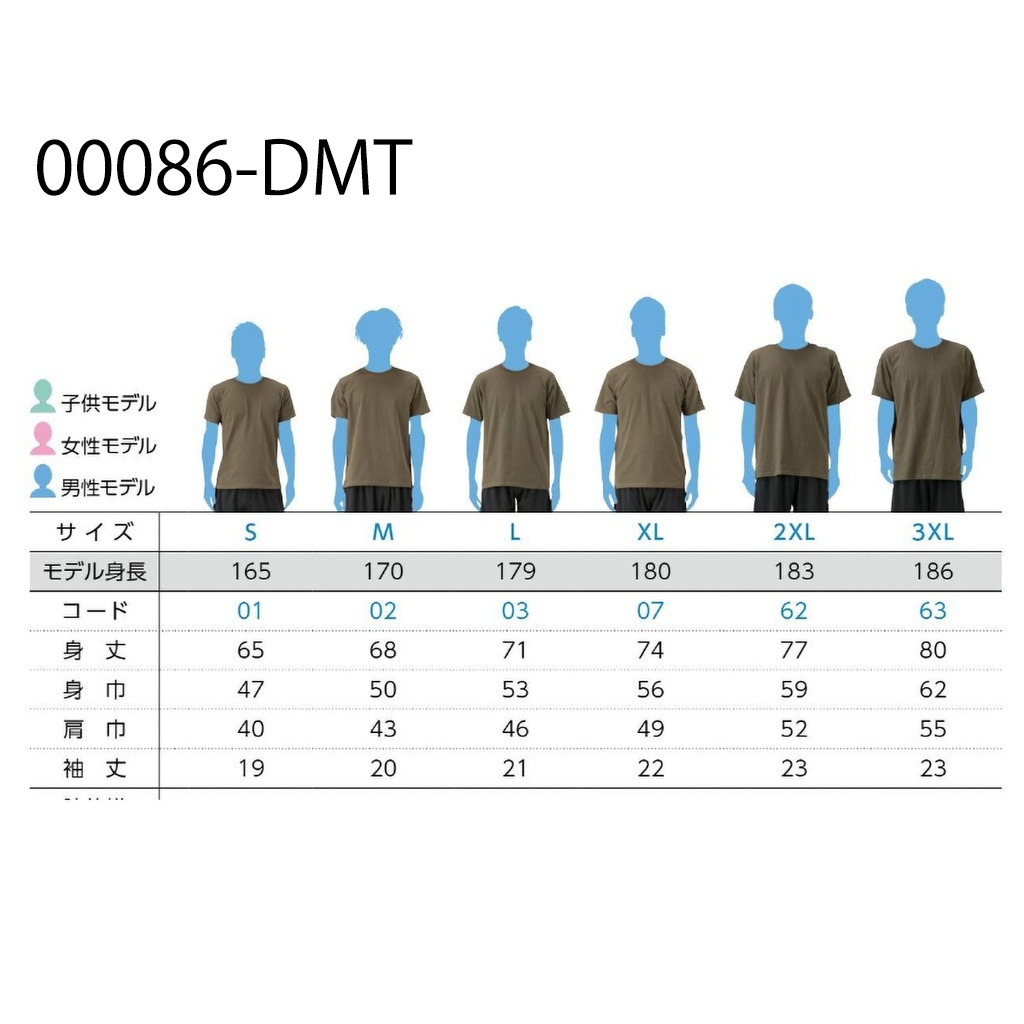<綿100%(本体)>【M・L・XLサイズ】ネコいっぱいTシャツ(BOOTHパック(匿名)で自宅から発送)