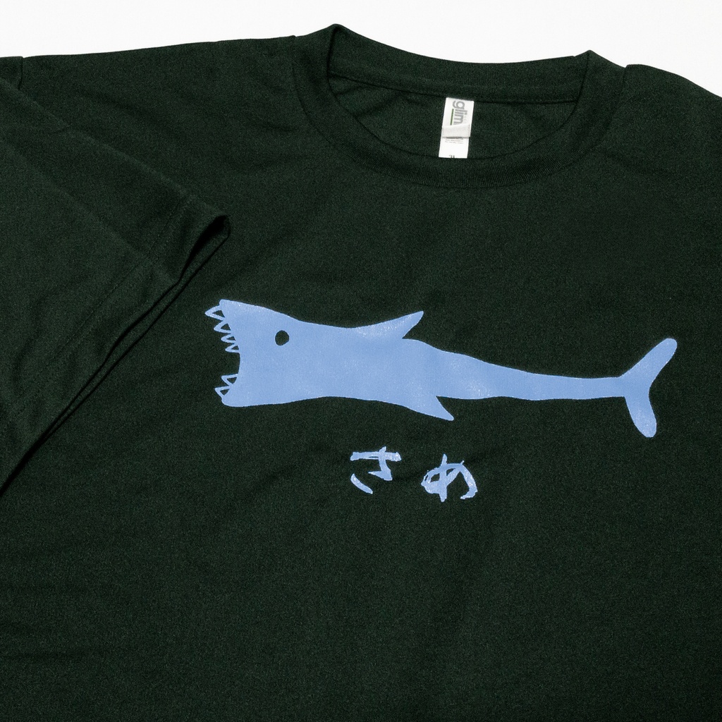 <速乾ドライ>【3L･5Lサイズ】サメ Tシャツ【ブラック】(BOOTHパック（匿名）で自宅から発送)