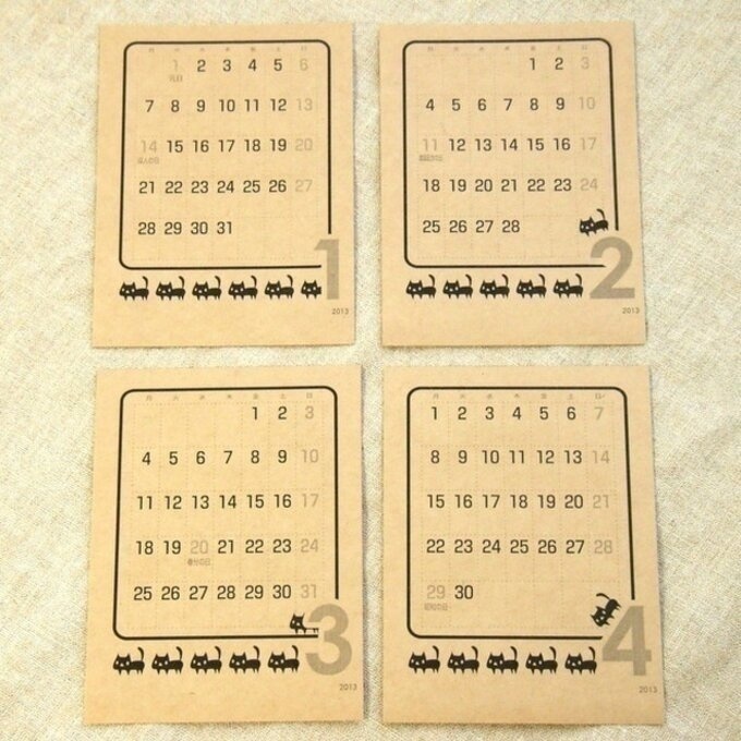 2027年 入れかえできる!2ヶ月見通し 黒ネコ カレンダー(BOOTHパック(匿名)で自宅から発送)