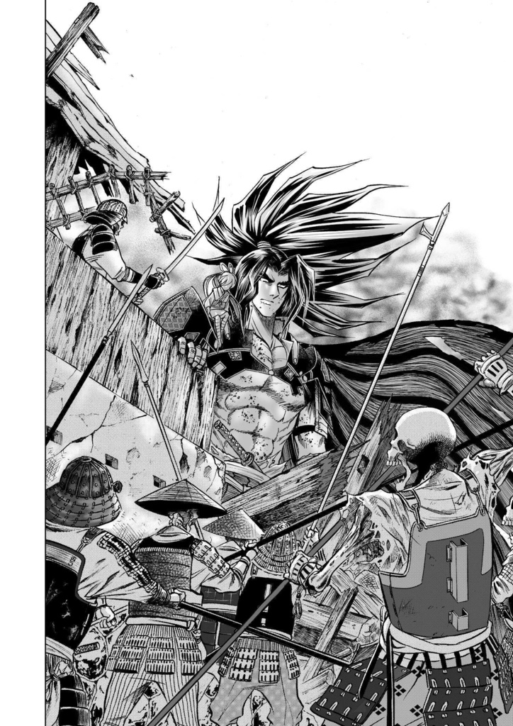 【限定10冊】C105『飢えの王』壱・弐話特別編集版【直筆サイン入り】