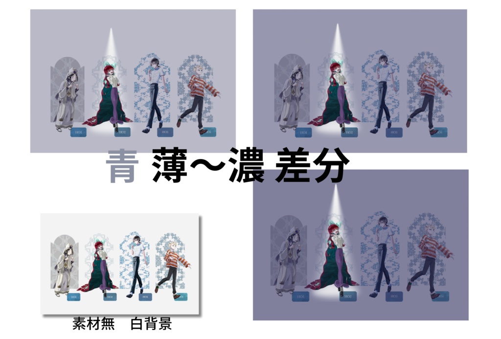 【無料】周りを暗くできる!スポットライト照明【ココフォリア素材】