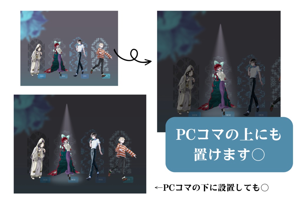 【無料】周りを暗くできる!スポットライト照明【ココフォリア素材】
