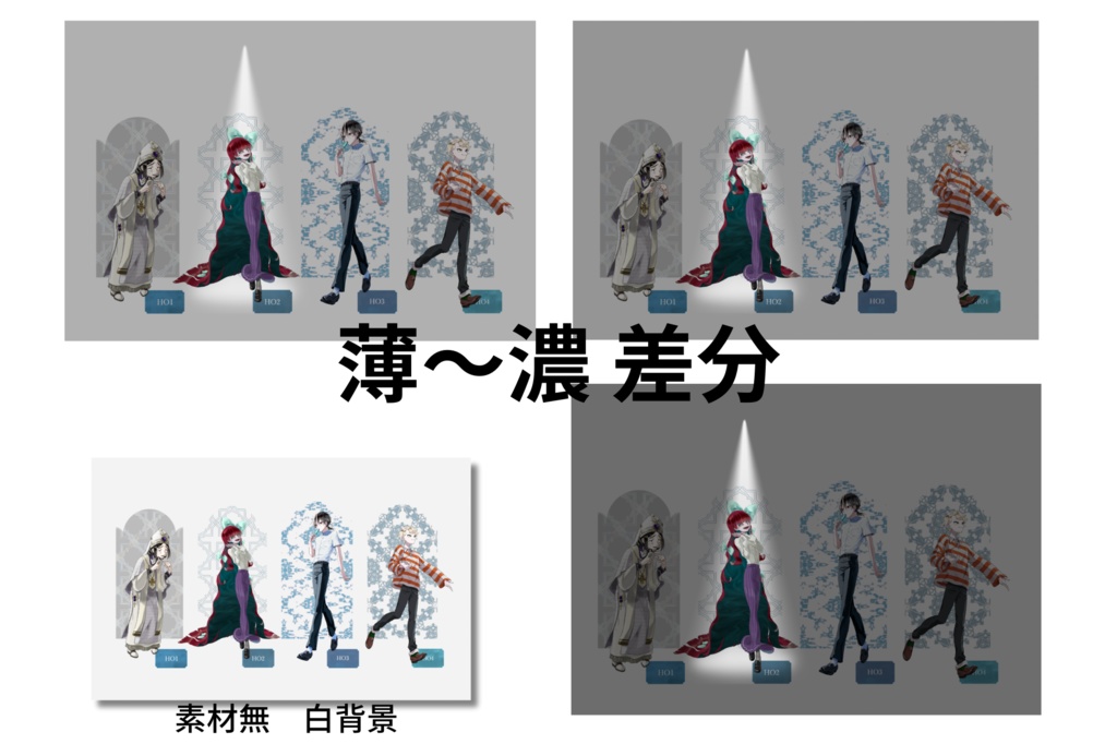 【無料】周りを暗くできる!スポットライト照明【ココフォリア素材】