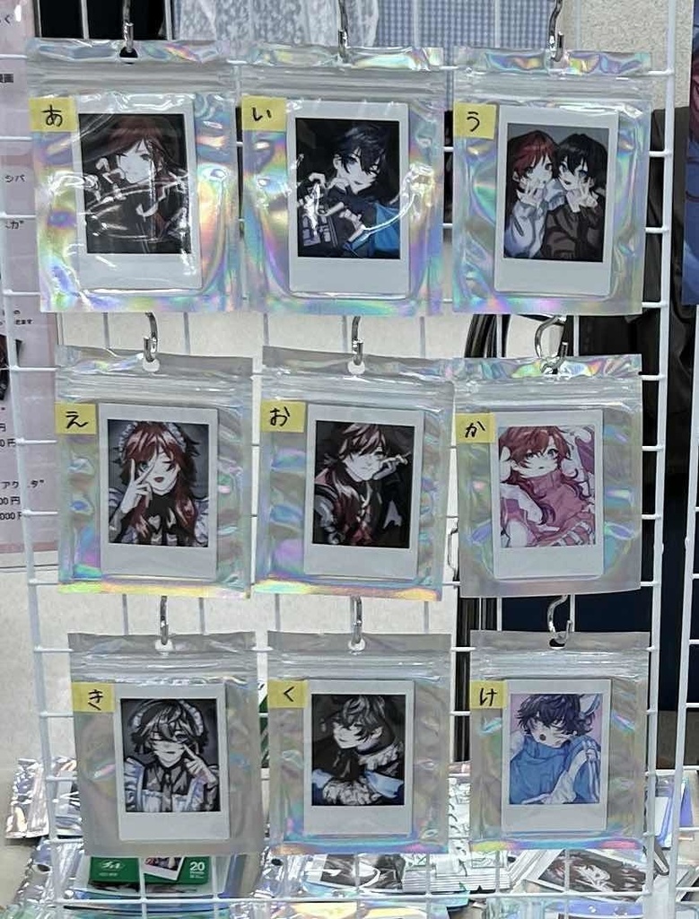 アスティ チェキ まとめ売り - メルカリ