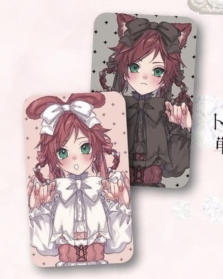 トレカセット〖09新作〗