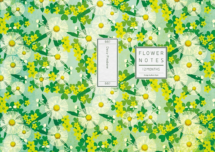 【商用利用OK】花柄デザイン ブックカバー No.202(高解像度300dpi)