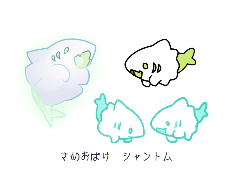 NEW!【AWH】さめおばけ ピンバッジ 全4色