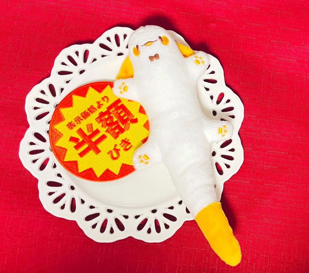 なにかなちゃん ぬいぐるみ