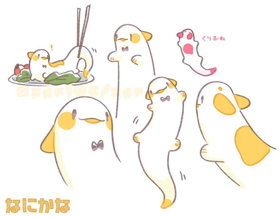 なにかなちゃん ぬいぐるみ