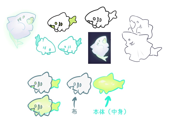 さめおばけ(シャントム) ぬいぐるみ