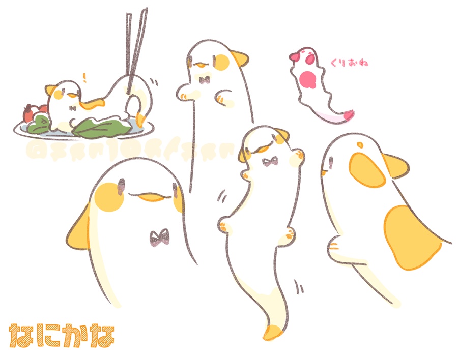 なにかなちゃん ぬいぐるみ